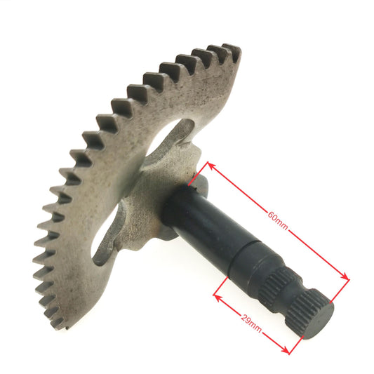 Kickstart Shaft 63mm/31mm CPI, Keeway, QJ, Generic, Malaguti F12 Sonic Baotian